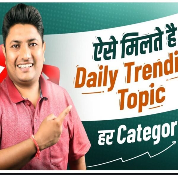 WhatsApp Image 2025-01-07 at 9.35.53 PM