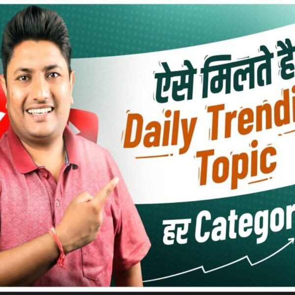 WhatsApp Image 2025-01-07 at 9.35.53 PM