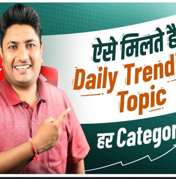 WhatsApp Image 2025-01-07 at 9.35.53 PM