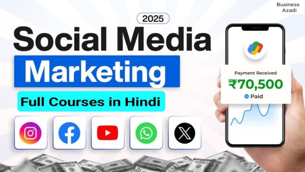 Social Media