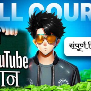 Youtube Mastery